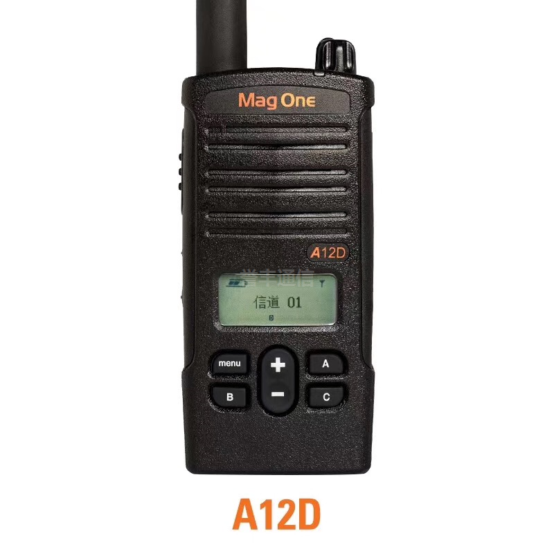 Mag One A12D數字對講機