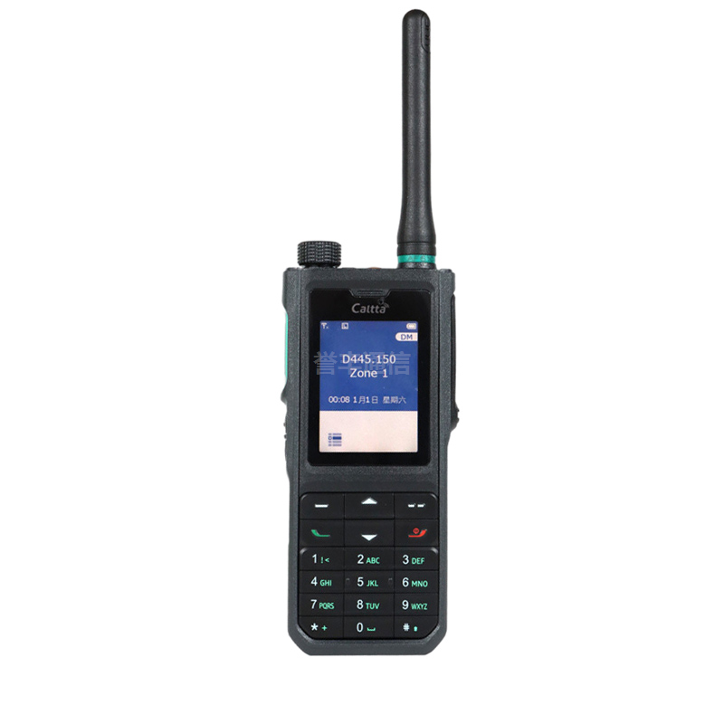 中興高達數字集群對講機PH890