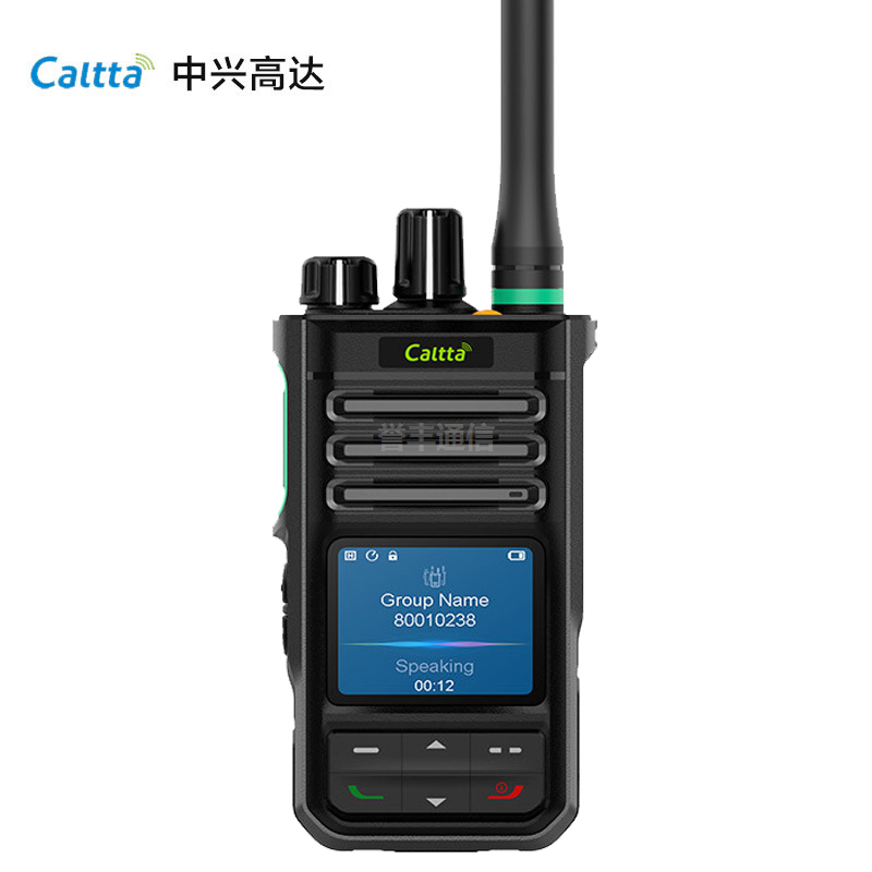 中興高達數字防爆對講機PH660EX