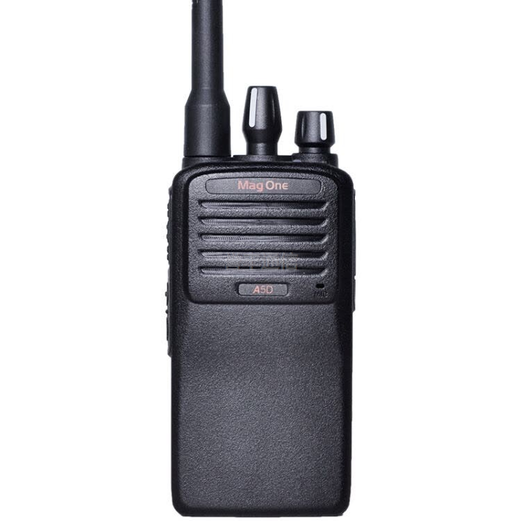 摩托羅拉Mag One A5D數字對講機