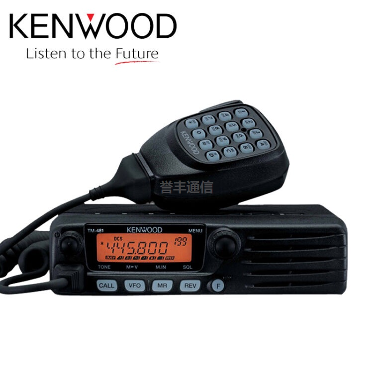 建伍TM-481車載台