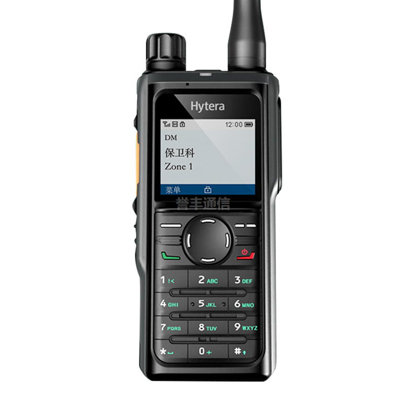海能達PDT數字集群對講機 HP680