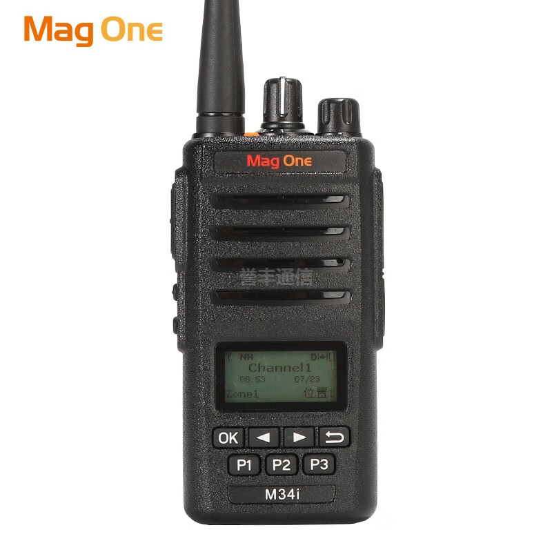 MagOne M34i數字對講機