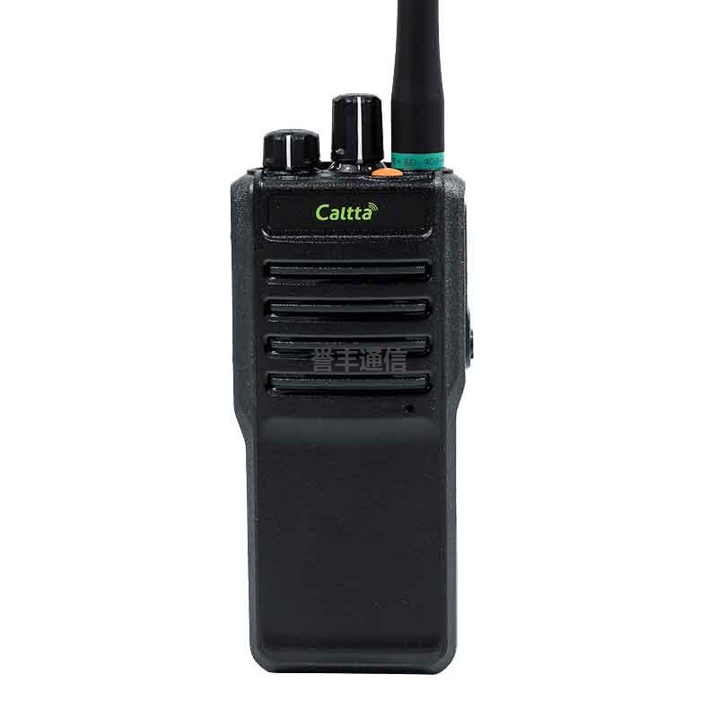 中興高達數字防爆對講機PH700EX