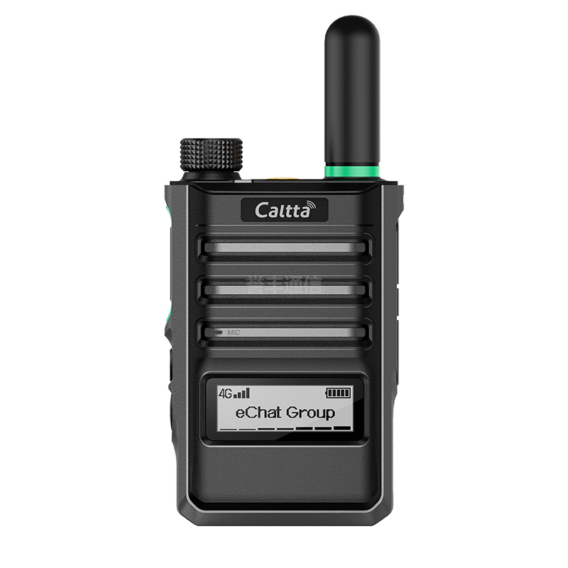 中興高達公網對講機E220