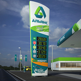 石化/客運/防火