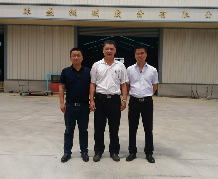 考察台灣煉盛公司